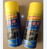 新款車(chē)載表板蠟KTCP0751 專(zhuān)業(yè)汽車(chē)美容的便捷之選